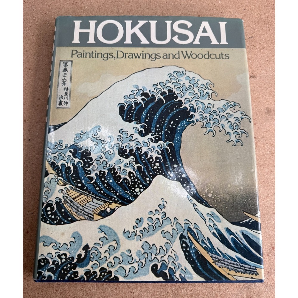 Hokusai Paintings Drawings‎ and Woodcuts Hardcover 1978 J Hillier